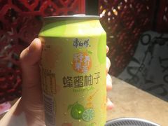 -七欣天香辣蟹火锅(海门解放中路店)