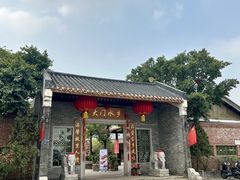 -大门水乡·顺德菜