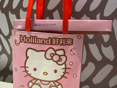 -好利来(五一广场店)