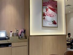 大堂-哈根达斯(城西银泰店)