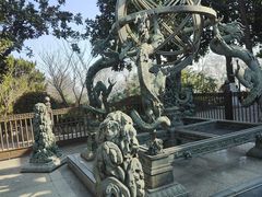 -紫金山天文台