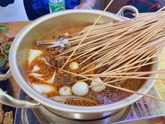 -徐妹串串香(春熙路店)