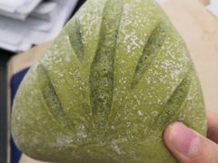 -瑞幸咖啡(深业中心大厦店)