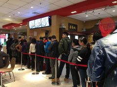 等位区-老通城豆皮大王(吉庆街店)