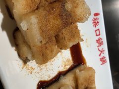 -锅爷爷重庆老火锅(临平店)