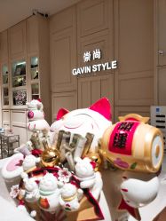 -崇尚GAVIN STYLE