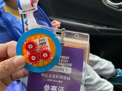 -斯坦星球AI编程·机器人科创·科学实验·信奥·思维·STEM·乐高·竞赛考级(长宁虹桥大融城荟聚中心)