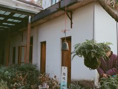 -桉树林A coffee 森林餐厅(三圣乡店)