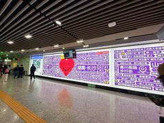 -黄兴南路步行商业街