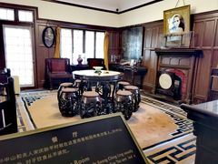 -上海孙中山故居纪念馆