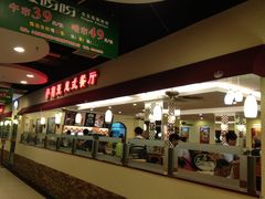 -萨莉亚意式餐厅(深南茂业店)