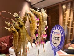 -尚海豆捞(乐虹坊店)