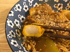 -皆道拌麻辣烫·麻辣拌