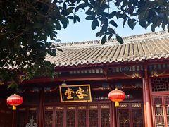 -长春观