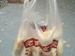 -朱记小郑酥烧饼(建康路店)