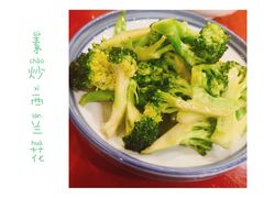 素炒西兰花-宏状元现熬粥·京味菜(五棵松店)