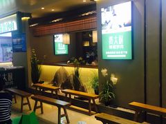 等位区-费大厨辣椒炒肉(万家丽一店)