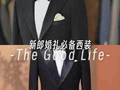 -浙北大厦购物中心(安吉店)