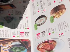 -南京大牌档(龙湖长楹天街店)