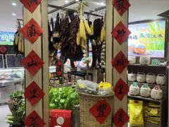 -湘君私厨.16年湘菜店(金匙望湖店)