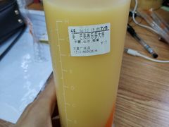 -CoCo都可(文星广场店)