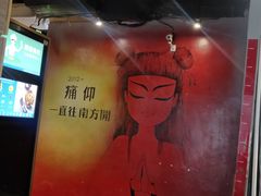 -汉丽轩韩式自助烤肉(大学城龙湖U城天街A馆店)