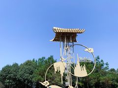 -南京市无想山景区