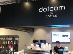 -dotcom coffee古点咖啡(致真大厦店)