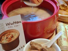 -肖记公安牛肉鱼杂馆·省级非物质文化遗产(江汉路直营店)