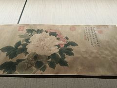 -台北故宫博物院