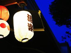-老外街