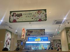 -海底捞火锅(太阳宫凯德mall店)