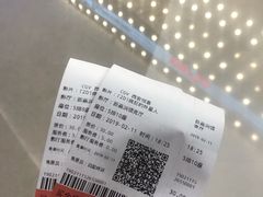 -CGV影城(悦荟4DX店)