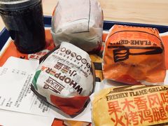 狠霸王牛堡-汉堡王(财富广场店)