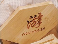 -游You House(西单老佛爷店)