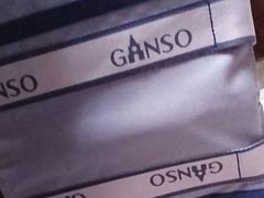 -GANSO元祖食品(锦创书城店)