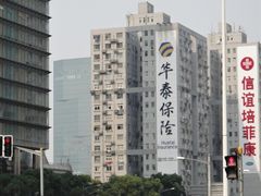 -华泰财产保险股份有限公司(上海分公司)