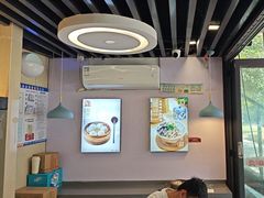 -鸡鸣汤包(红山动物园店)