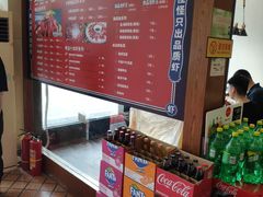 -怪怪龙虾·来自江苏盱眙(惊驾路店)