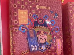 -昆明冠生园·蛋糕·面包(南强街店)