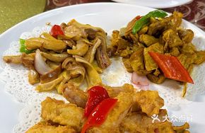 One Sailing Smooth (Salt-Baked Trio)