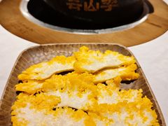 -芸山季·云南山珍菌火锅(人民广场来福士店)