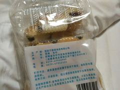 -大张量贩生鲜超市(西关店)