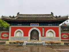 -大钟寺古钟博物馆
