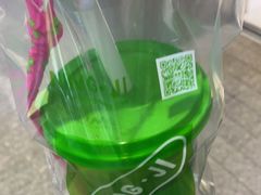 -柠季·手打柠檬茶(静安大悦城北座B1店 )