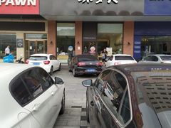 -味多美蛋糕(六里桥店)