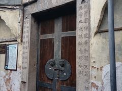 -福宝古镇