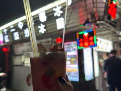 -十二中草莓冰·红豆沙冰屋(十二中店)