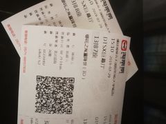 -奈雪的茶(永嘉天地东百城店)