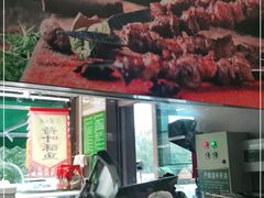 门面-紫光园(燕郊总店)